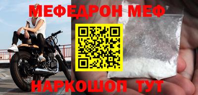 героин Коломна