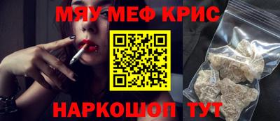 героин Коломна