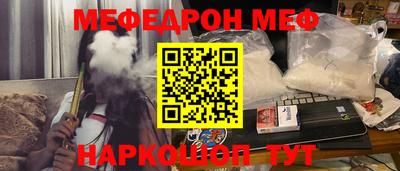 кокаин перу Ковров