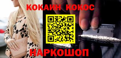 экстази Когалым