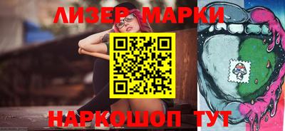 героин Коломна