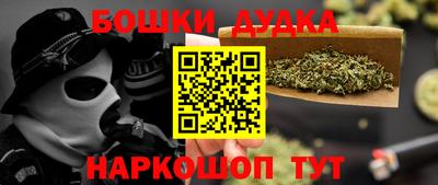 экстази Когалым