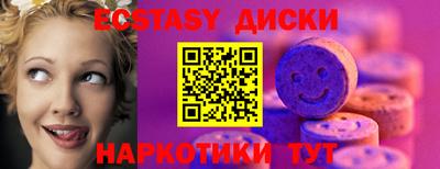 кокаин перу Ковров