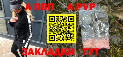 экстази Когалым