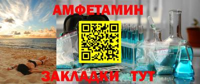 экстази Когалым
