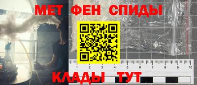 героин Коломна