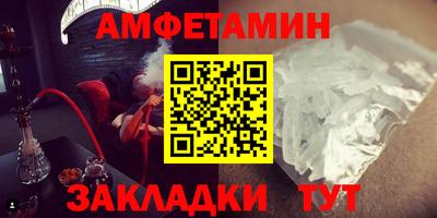 кокаин перу Ковров