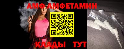 экстази Когалым
