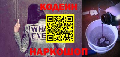 экстази Когалым