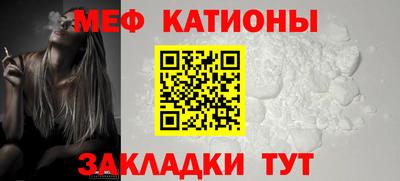 экстази Когалым