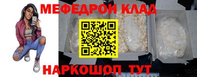 экстази Когалым