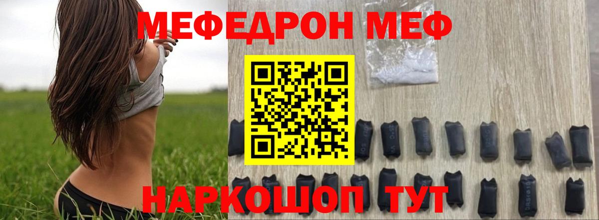  Cocaine Энгельс
